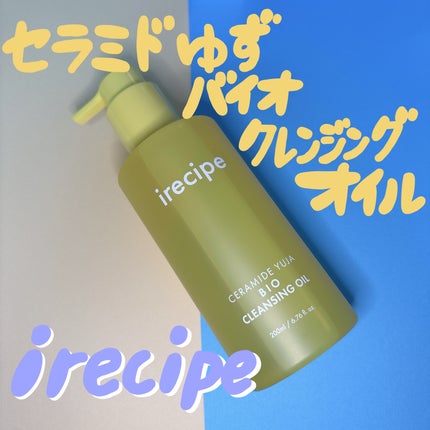 セラミド ゆず バイオクレンジングオイル/irecipe/オイルクレンジングを使ったクチコミ(1枚目)