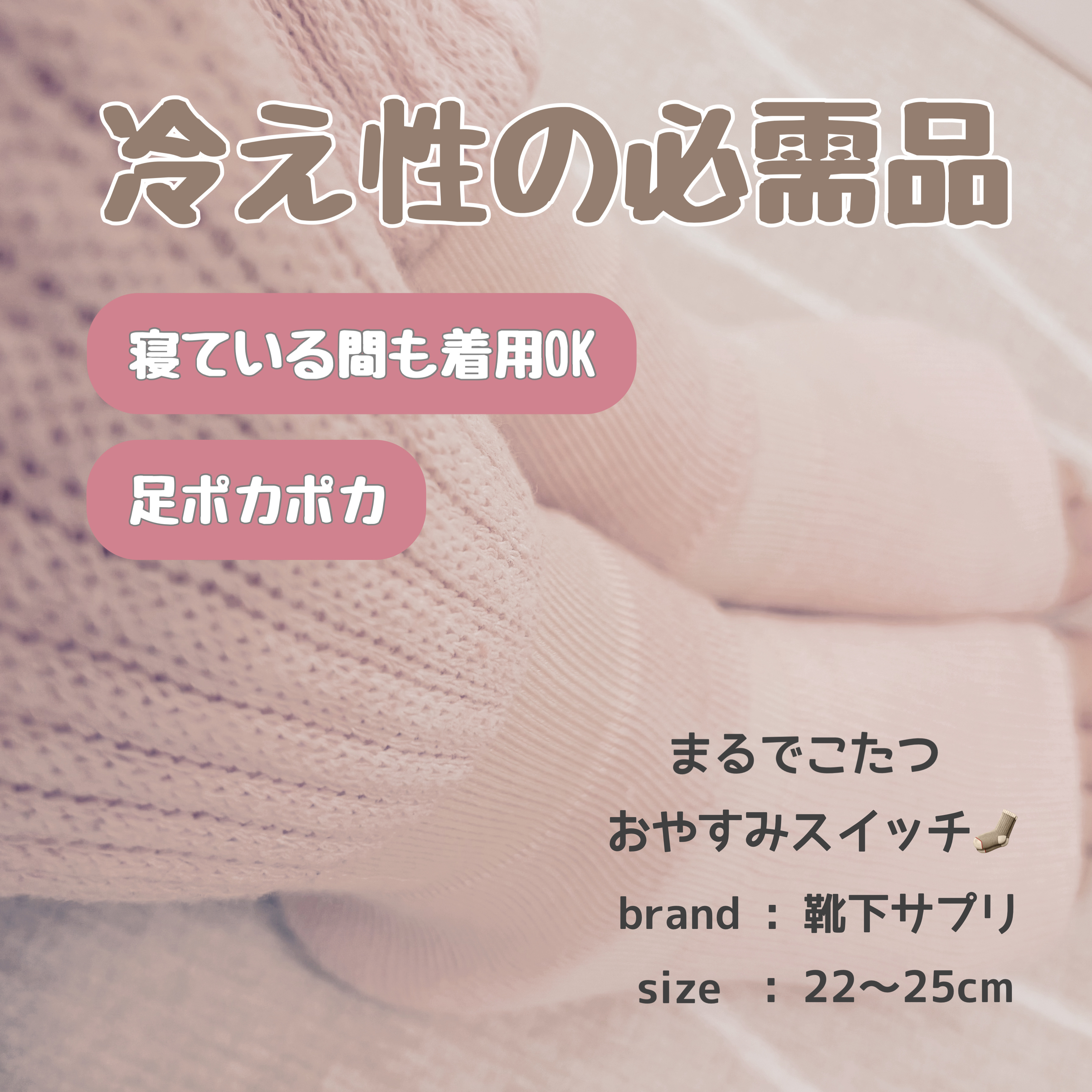 毛玉とるとる/マクセルイズミ/その他を使ったクチコミ（1枚目）