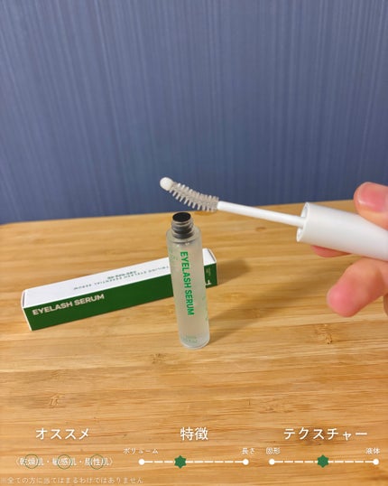 BB LAB 低分子コラーゲンS/BB LAB/美容サプリメントを使ったクチコミ(5枚目)