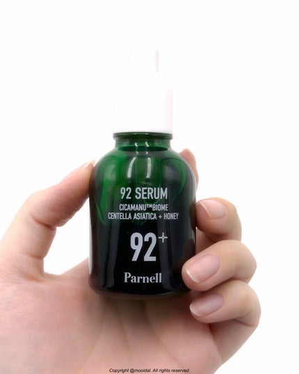 シカマヌ 92セラム/parnell/美容液を使ったクチコミ(5枚目)