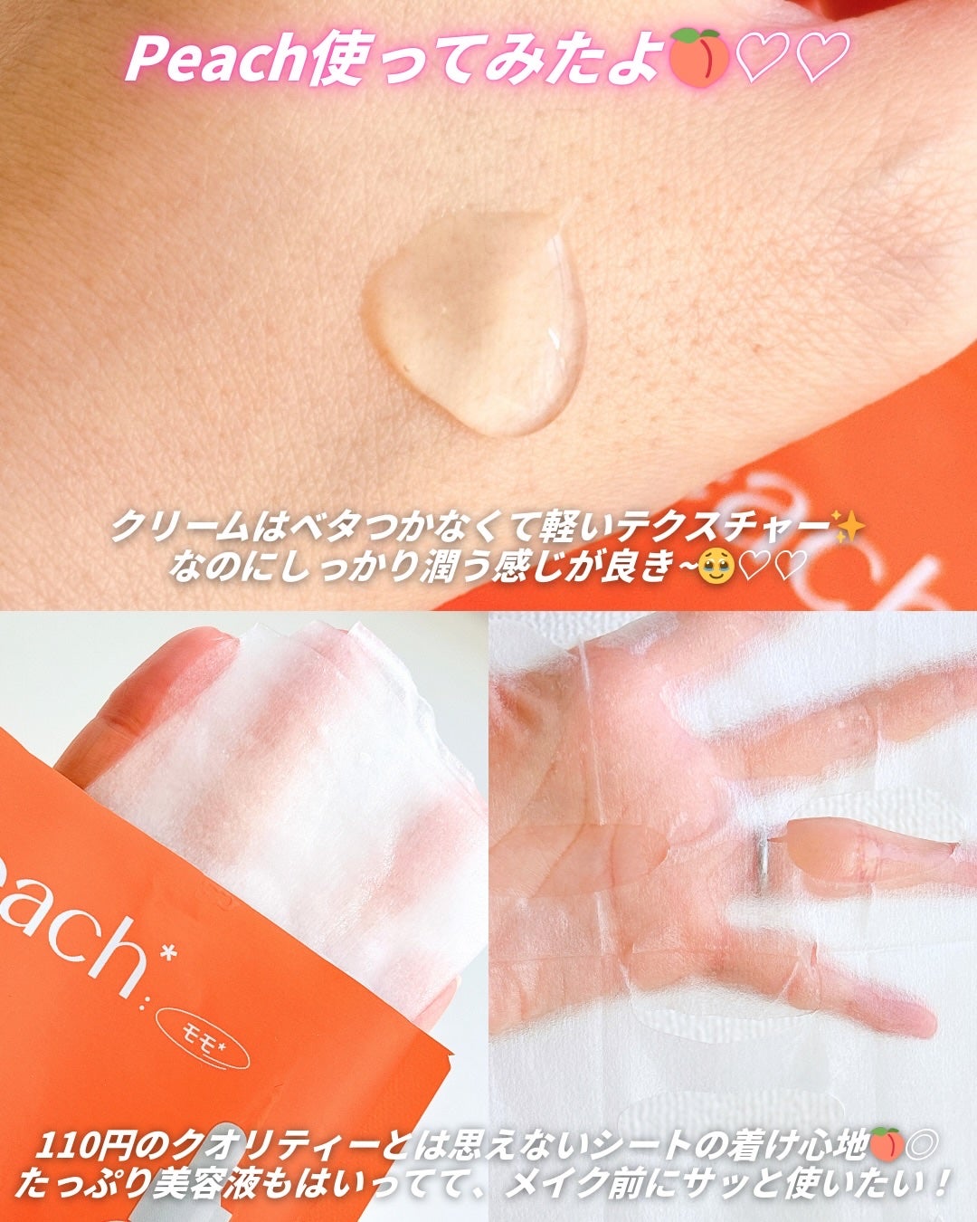 mico@フォロバ100 on LIPS 「⸜💚⸝--------------------------💚..」(4枚目)