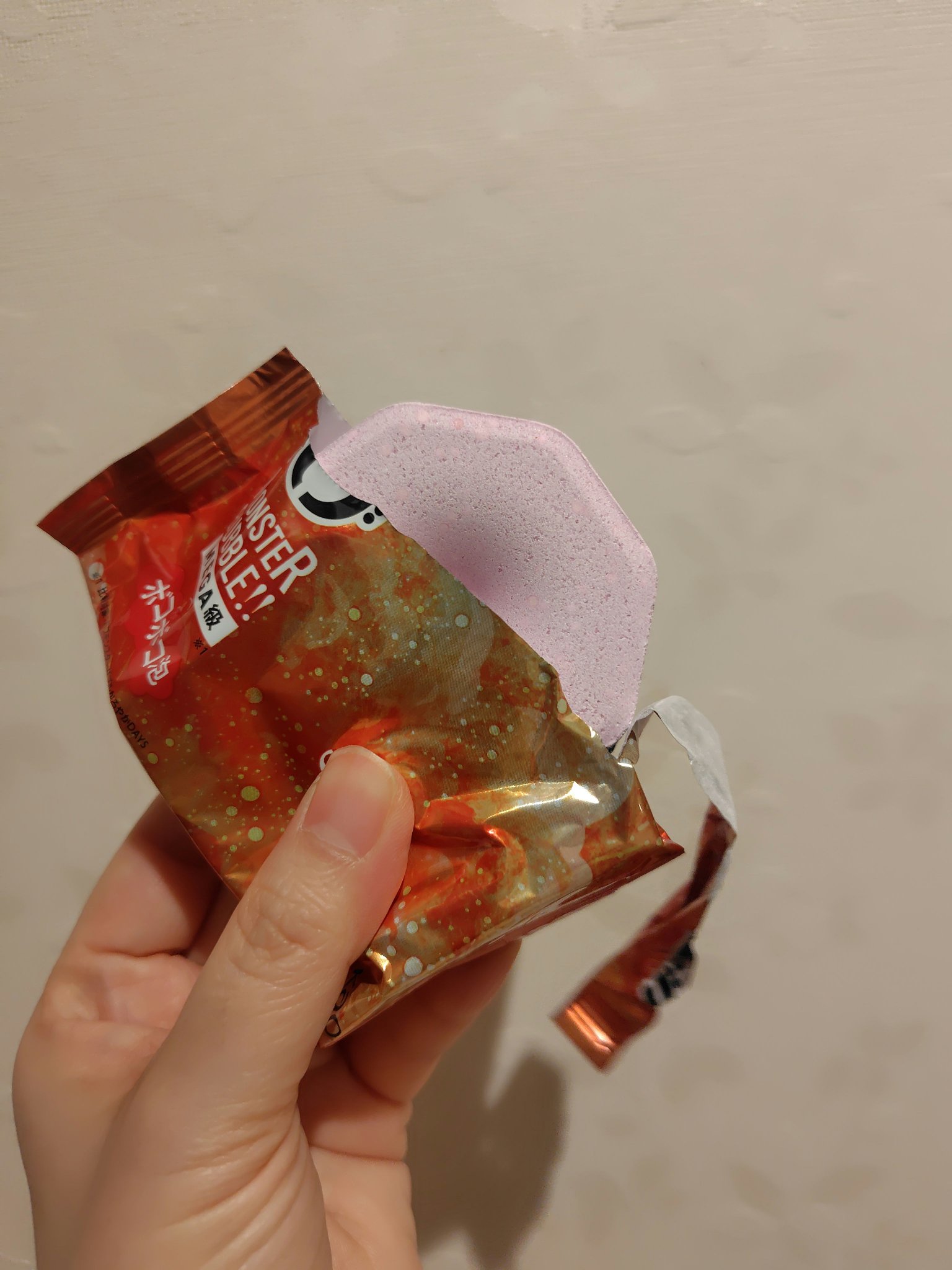 バブ バブ モンスターバブルMEGA級 ボコボコ泡 スパイシーエナジーの香り​のクチコミ「バブ モンスターバブルMEGA級 ボコボコ泡 
スパイシーエナジーの香り​

アレコレ吹き飛ば.....」（3枚目）