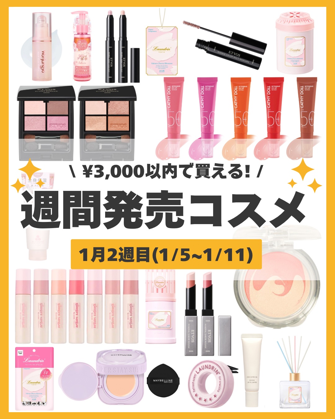 ピュアホットチーク/チャコット・コスメティクス/パウダーチークを使ったクチコミ（1枚目）