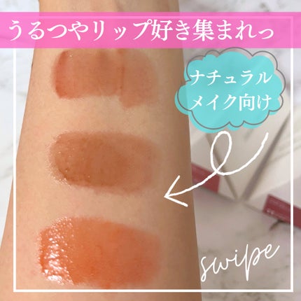 ドットオンムードワンウェイグロイティント 11 ダン・モーブ/Heart Percent/リップティントを使ったクチコミ(1枚目)