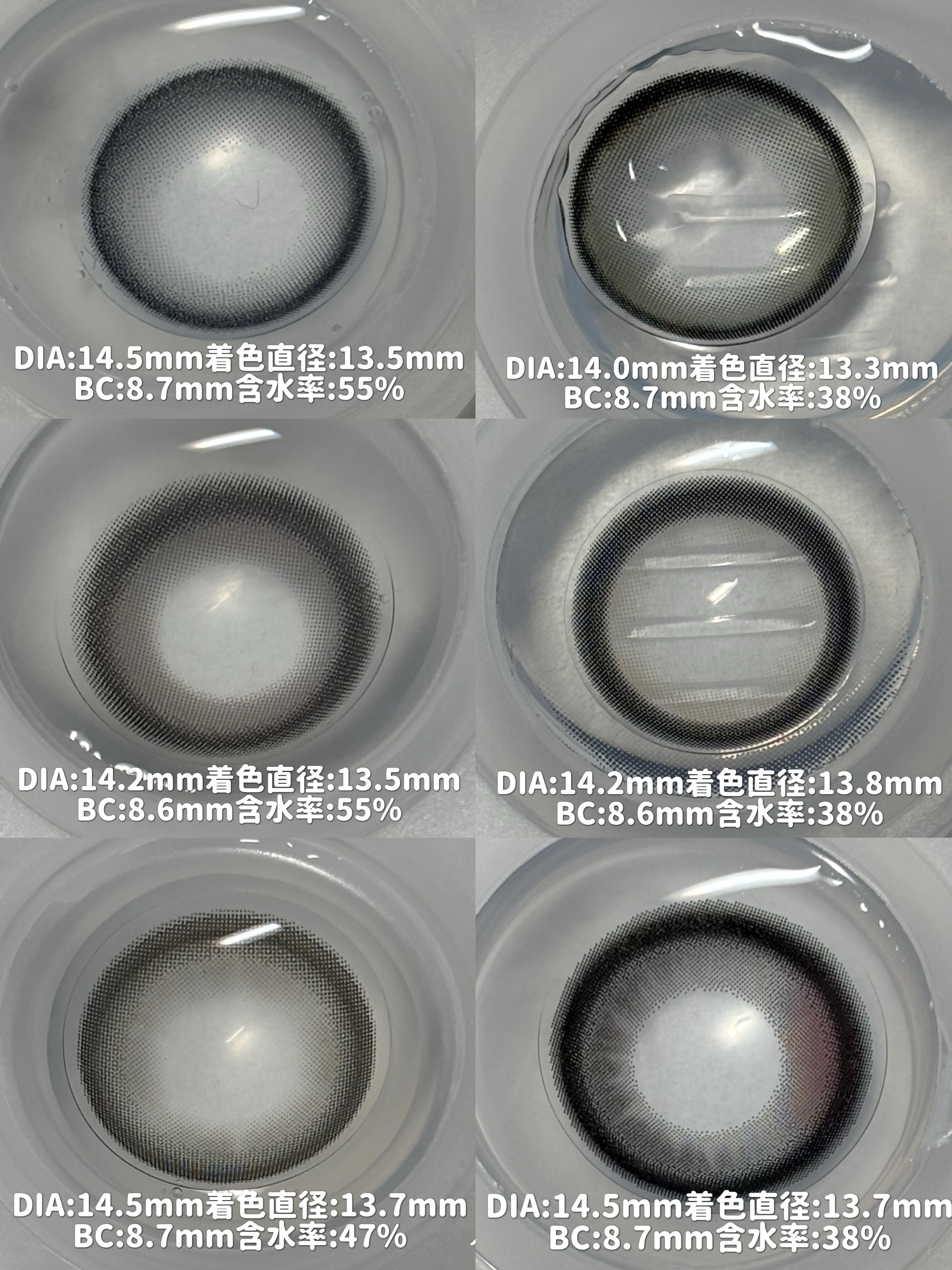 mimi charme 1day/mimi charme/ワンデー（１DAY）カラコンを使ったクチコミ（3枚目）