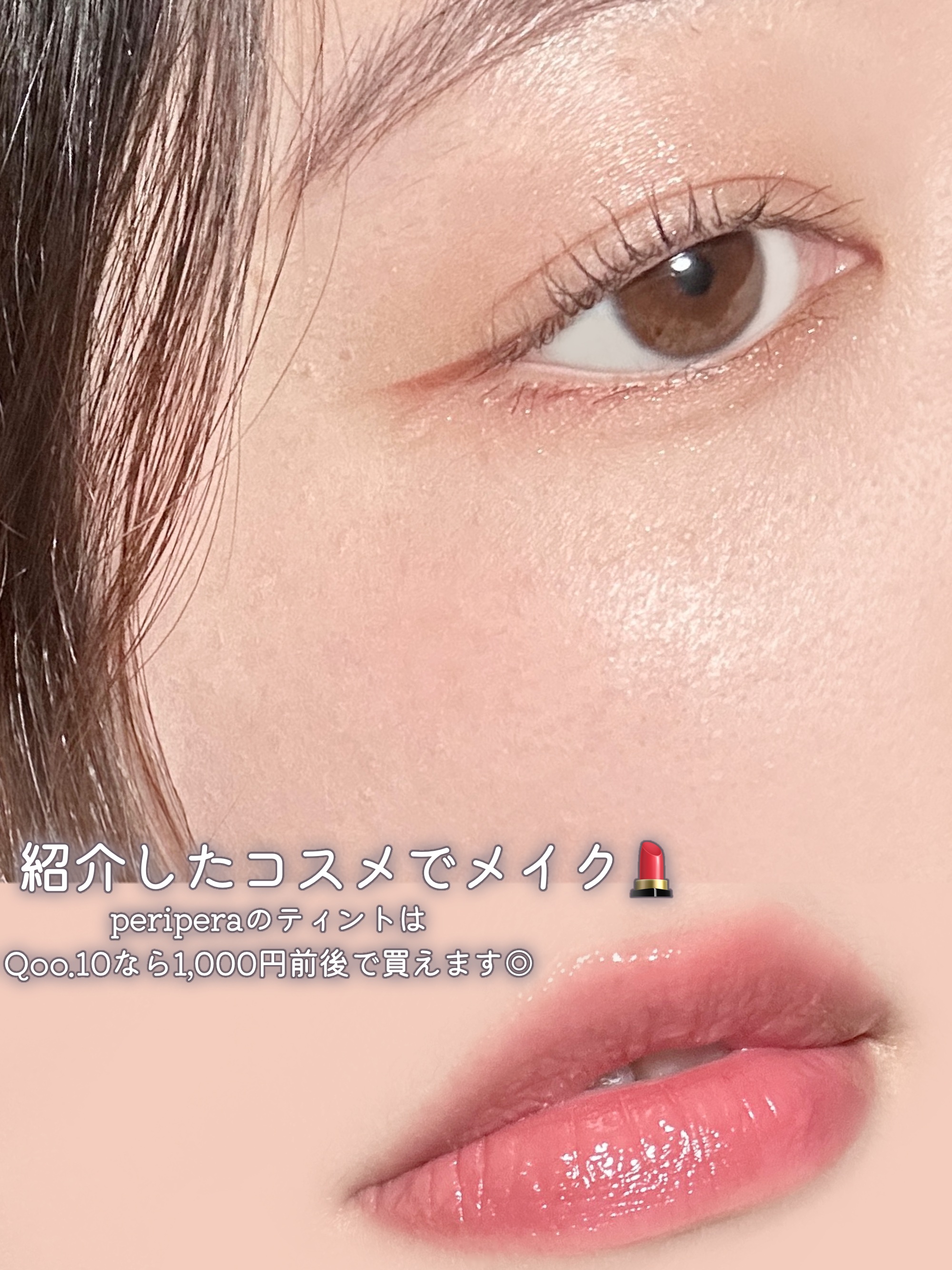 シャドーカスタマイズ/MAJOLICA MAJORCA/単色アイシャドウを使ったクチコミ（3枚目）