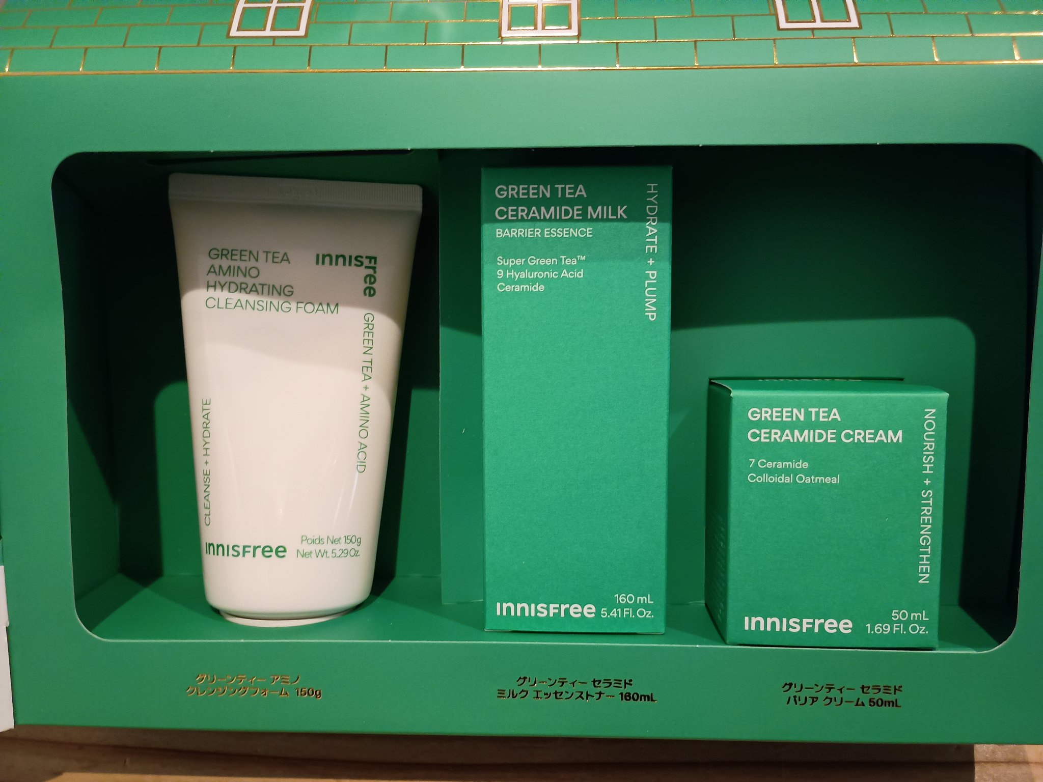 グリーンティー アミノ　クレンジングフォーム/innisfree/洗顔フォームを使ったクチコミ（2枚目）