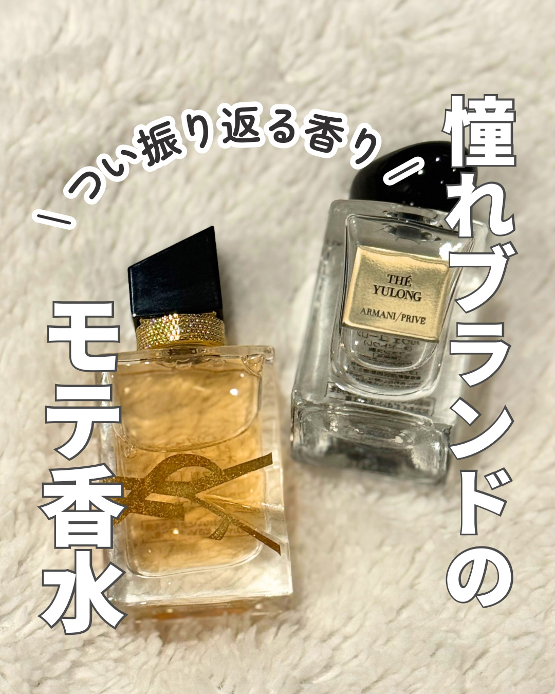 アルマーニ プリヴェ セット/ジョルジオ アルマーニ ビューティ/その他キットセットを使ったクチコミ（1枚目）