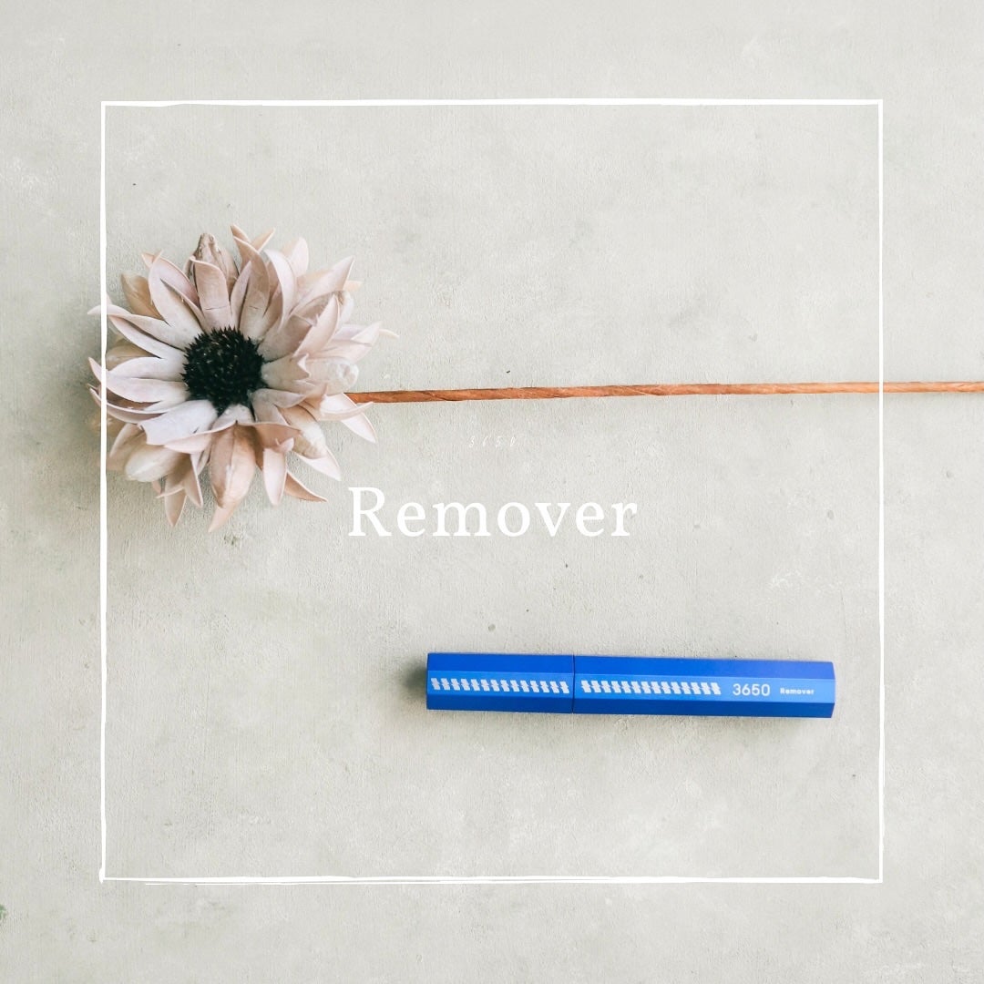 マスカラリムーバー/3650/ポイントメイクリムーバーを使ったクチコミ(1枚目)