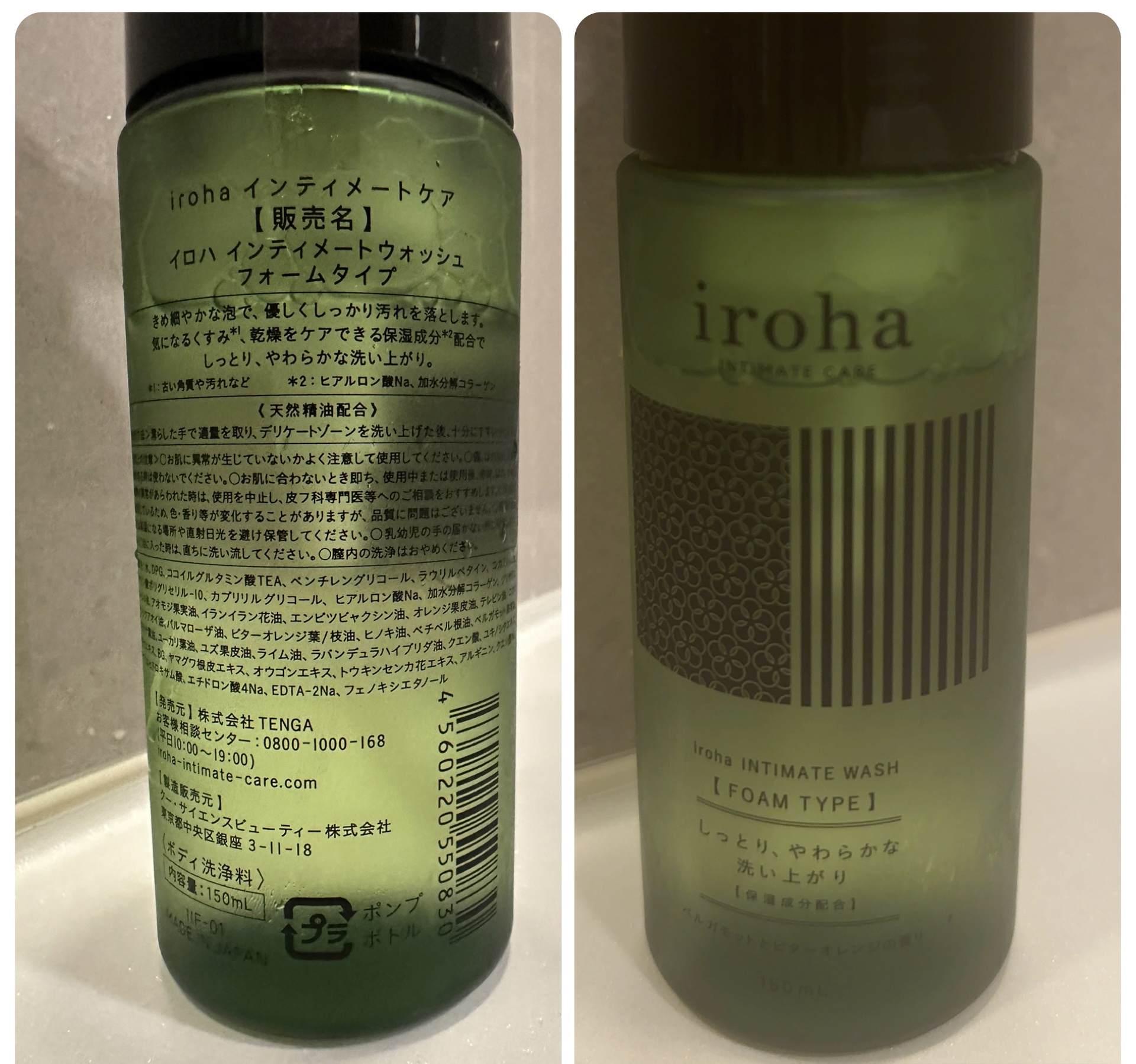 イロハ インティメートウォッシュ フォームタイプ  ベルガモットとビターオレンジの香り/iroha INTIMATE CARE/デリケートゾーンケアを使ったクチコミ（2枚目）