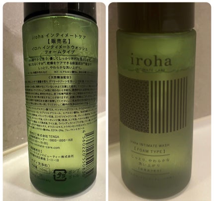 イロハ インティメートウォッシュ フォームタイプ ベルガモットとビターオレンジの香り/iroha INTIMATE CARE/デリケートゾーンケアを使ったクチコミ(2枚目)