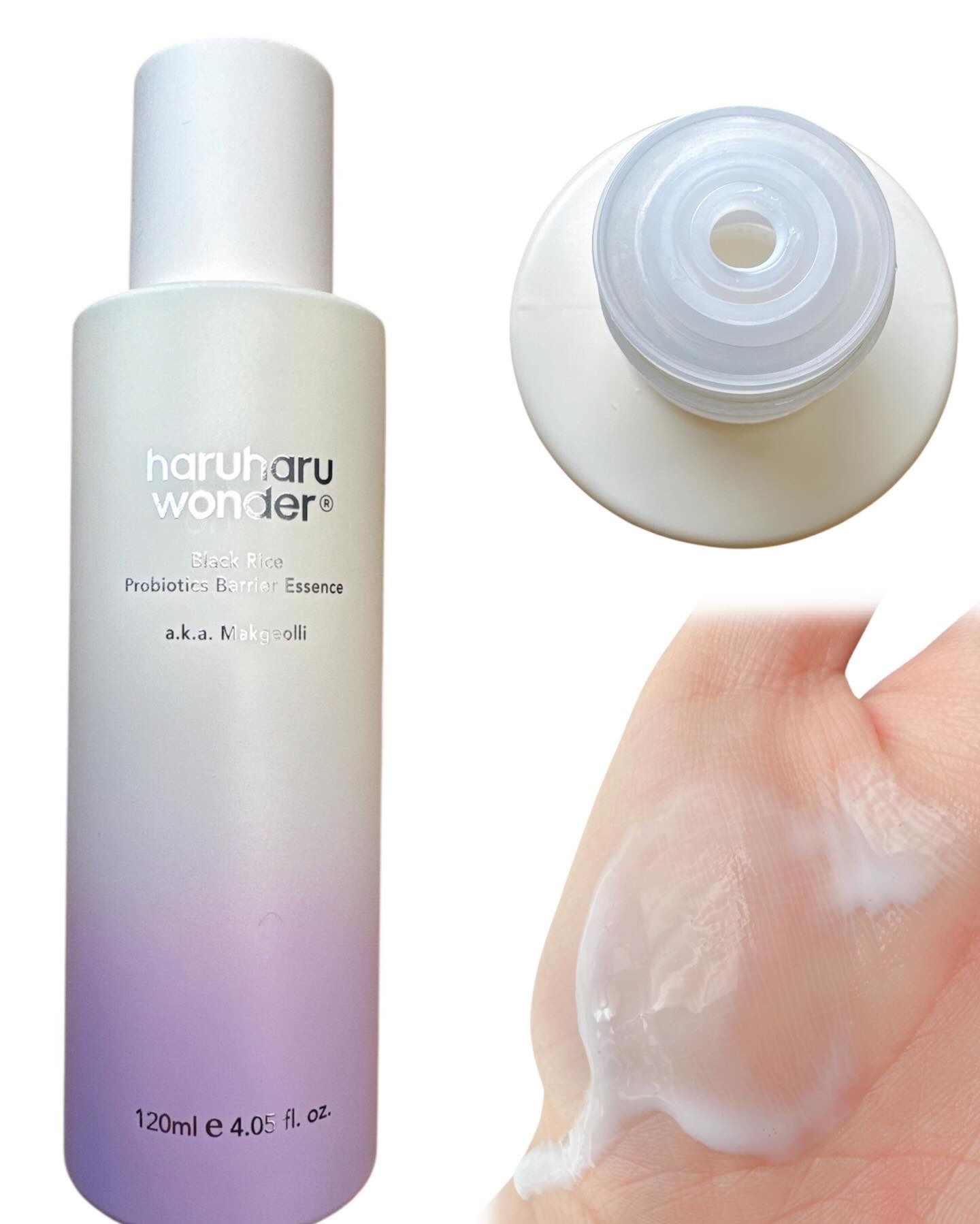 ブラックライスプロバイオティクスバリアエッセンス /haruharu wonder/美容液を使ったクチコミ（2枚目）
