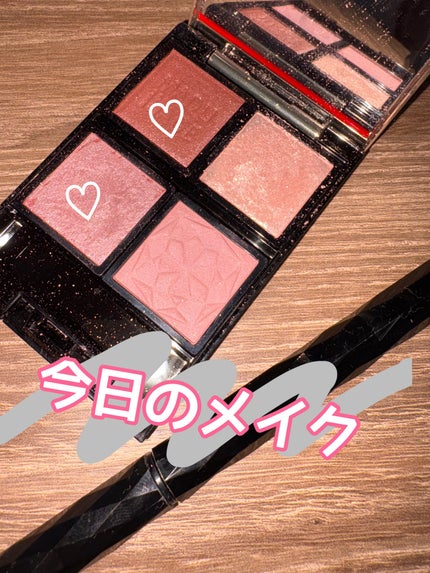 ドラマティックアイカラー (パウダー)/(クリーム)/マキアージュ/アイシャドウパレットを使ったクチコミ(1枚目)