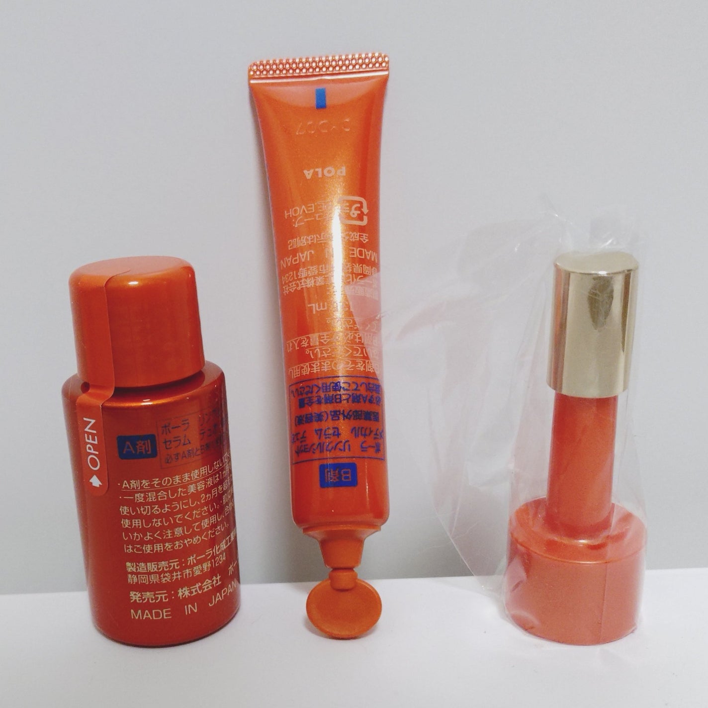 ポーラ リンクルショット メディカル セラム デュオ/リンクルショット/美容液を使ったクチコミ(3枚目)