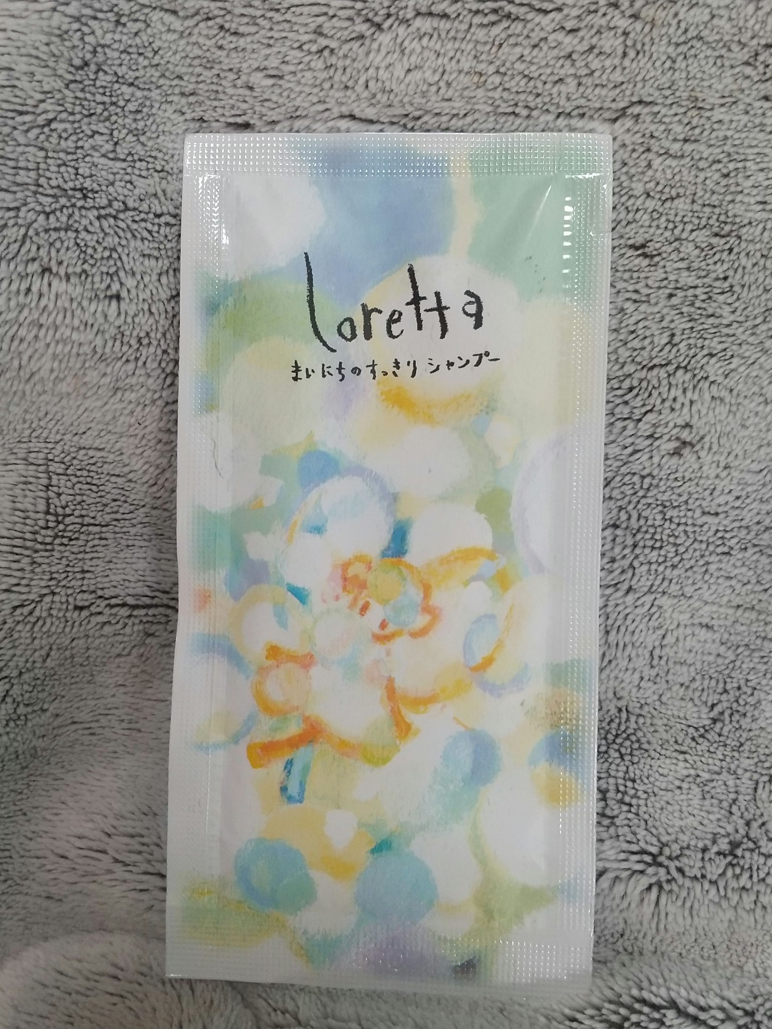 ロレッタ まいにちのすっきりシャンプーのクチコミ「【使った商品】ロレッタ まいにちのすっきりシャンプー
【商品の特徴】シャンプー
【使用感】すっ.....」（1枚目）