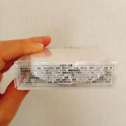 プレスト パウダー/ちふれ/プレストパウダーを使ったクチコミ(4枚目)