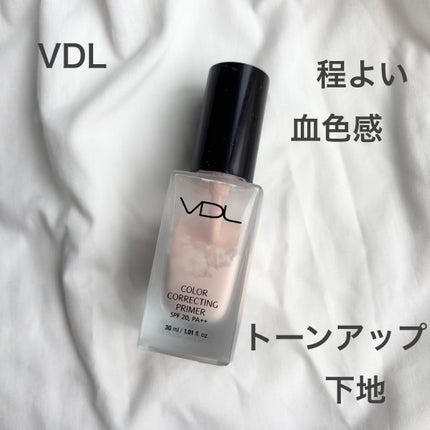 トーンステインカラーコレクティングプライマー/VDL/化粧下地を使ったクチコミ(1枚目)