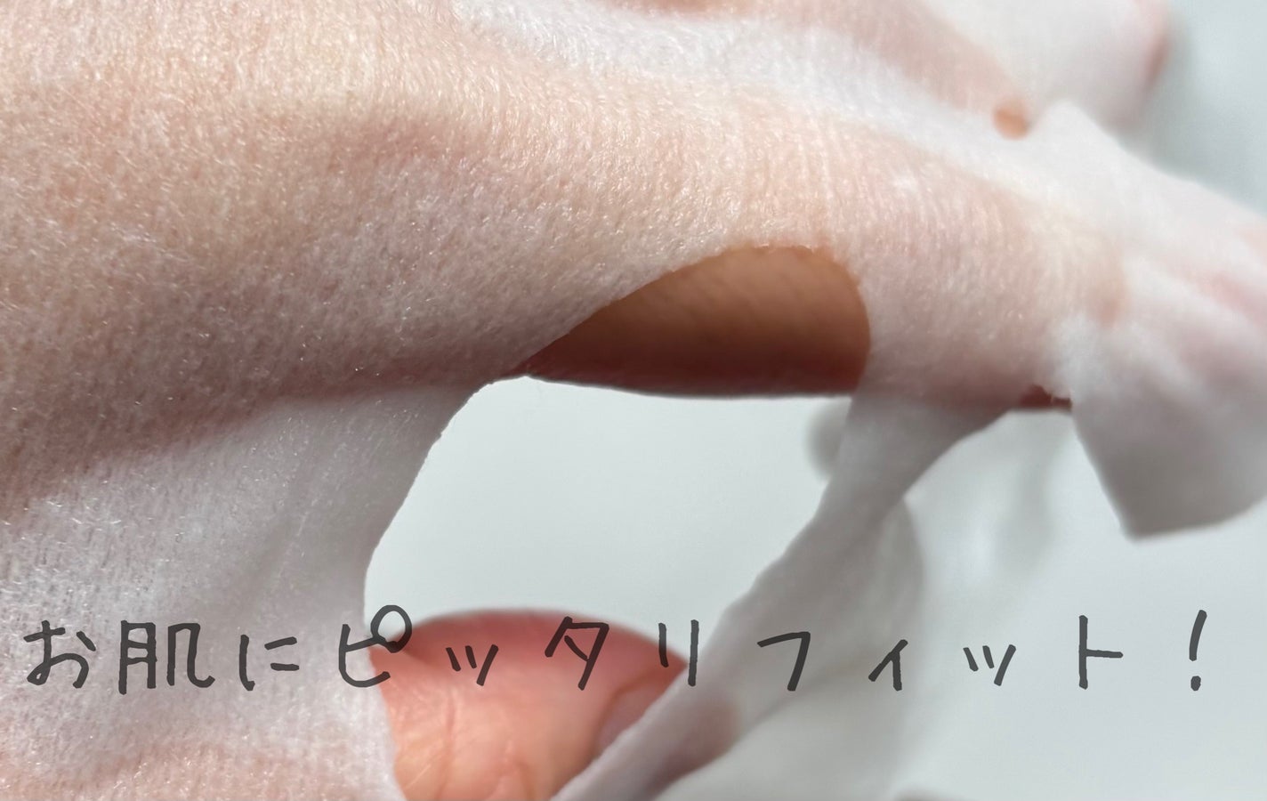 モイストリペアマスク/LIHAW/シートマスク・パックを使ったクチコミ(4枚目)