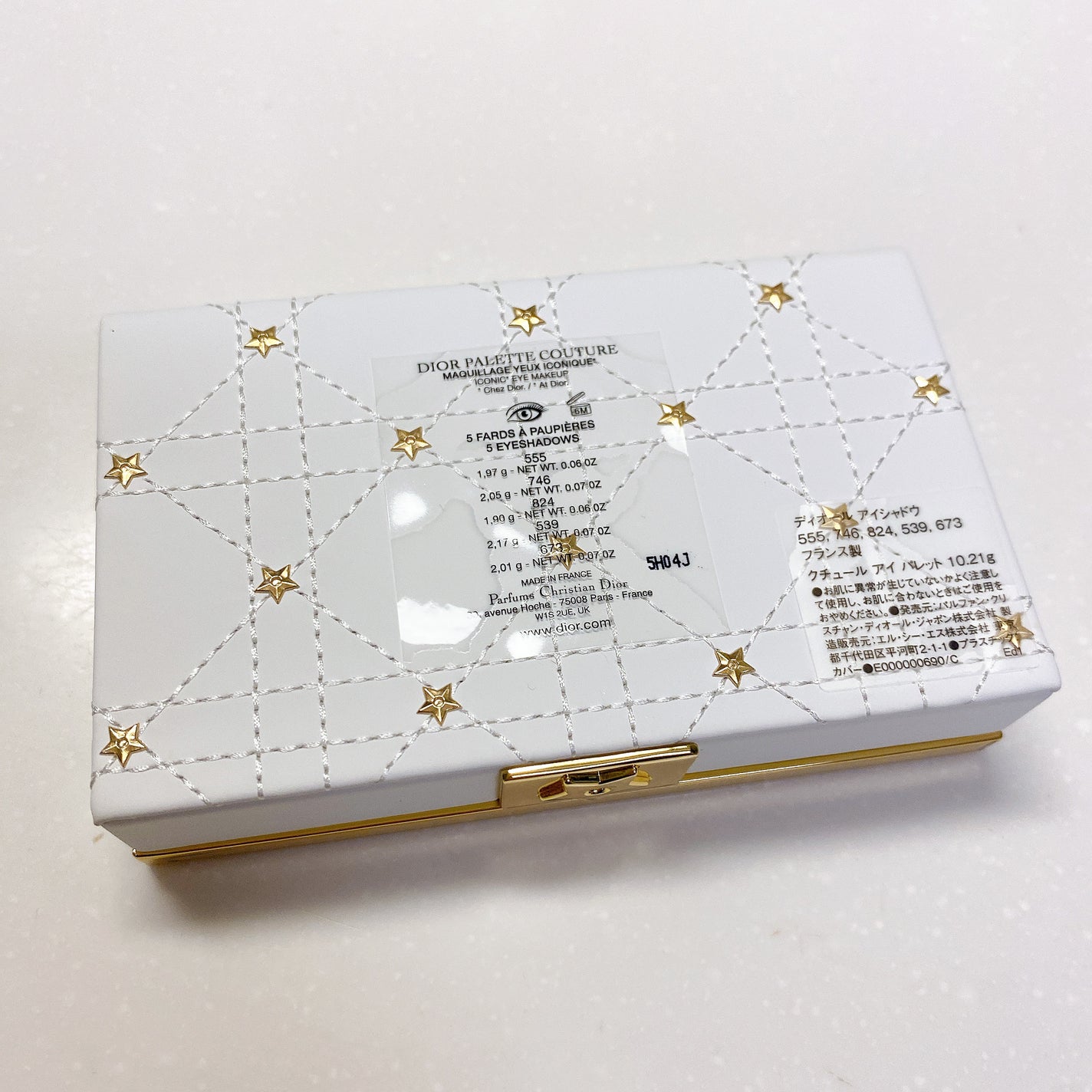 クチュール マルチユース パレット(ホリデーコレクション 2025 限定品)/Dior/マルチパレットを使ったクチコミ(5枚目)