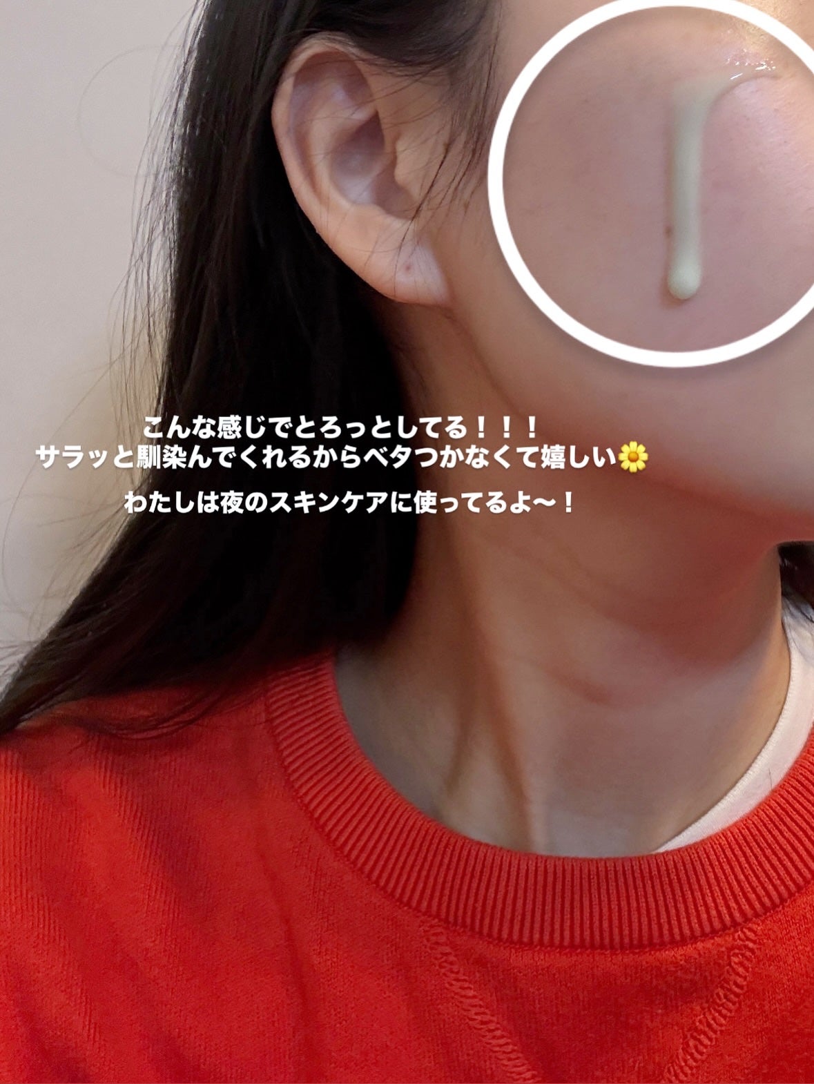 りり on LIPS 「.Dr.nineteenポアエックスソームレディアールエヌエク..」(3枚目)