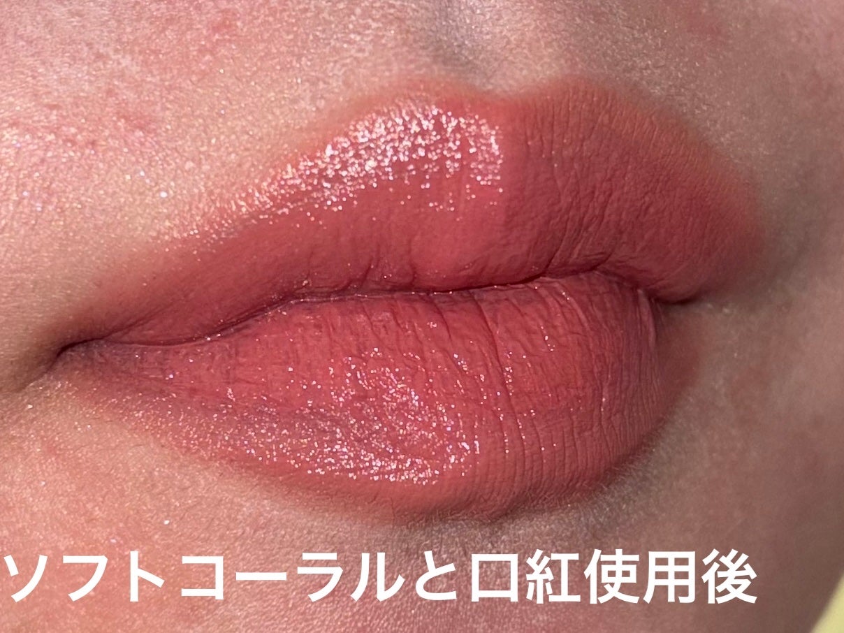 影色リップメイカー/CEZANNE/口紅・グロス・リップライナー・リップケアを使ったクチコミ(6枚目)