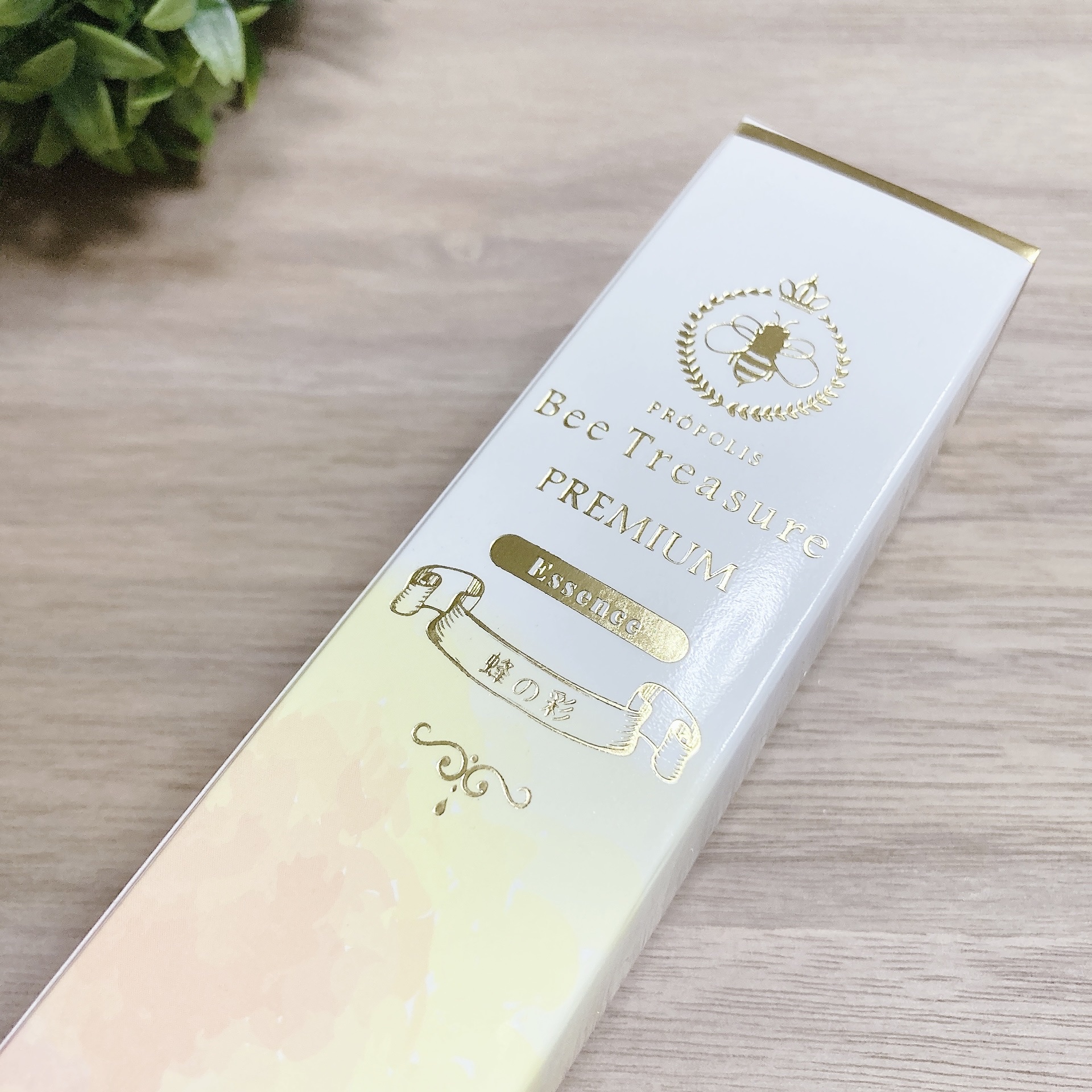 PREMIUM 蜂の彩エッセンス/Bee Treasure/美容液を使ったクチコミ（3枚目）