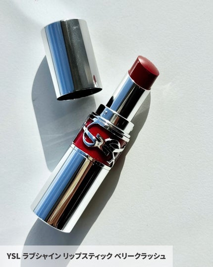 リブレ オーデパルファム ベリークラッシュ 50mL/YVES SAINT LAURENT BEAUTE/香水(レディース)の画像