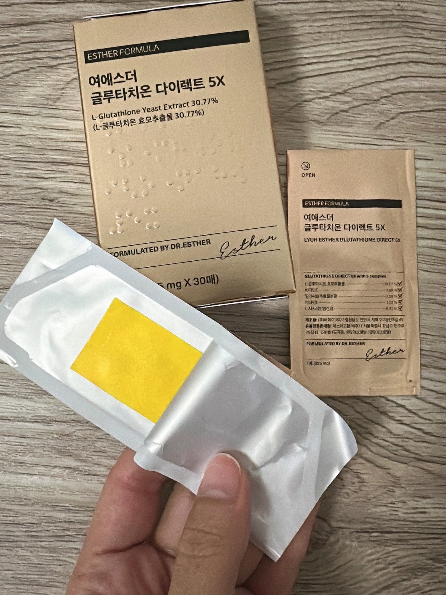 ヨエスターグルタチオンダイレクト5X/ESTHER FORMULA/美容サプリメントを使ったクチコミ(1枚目)