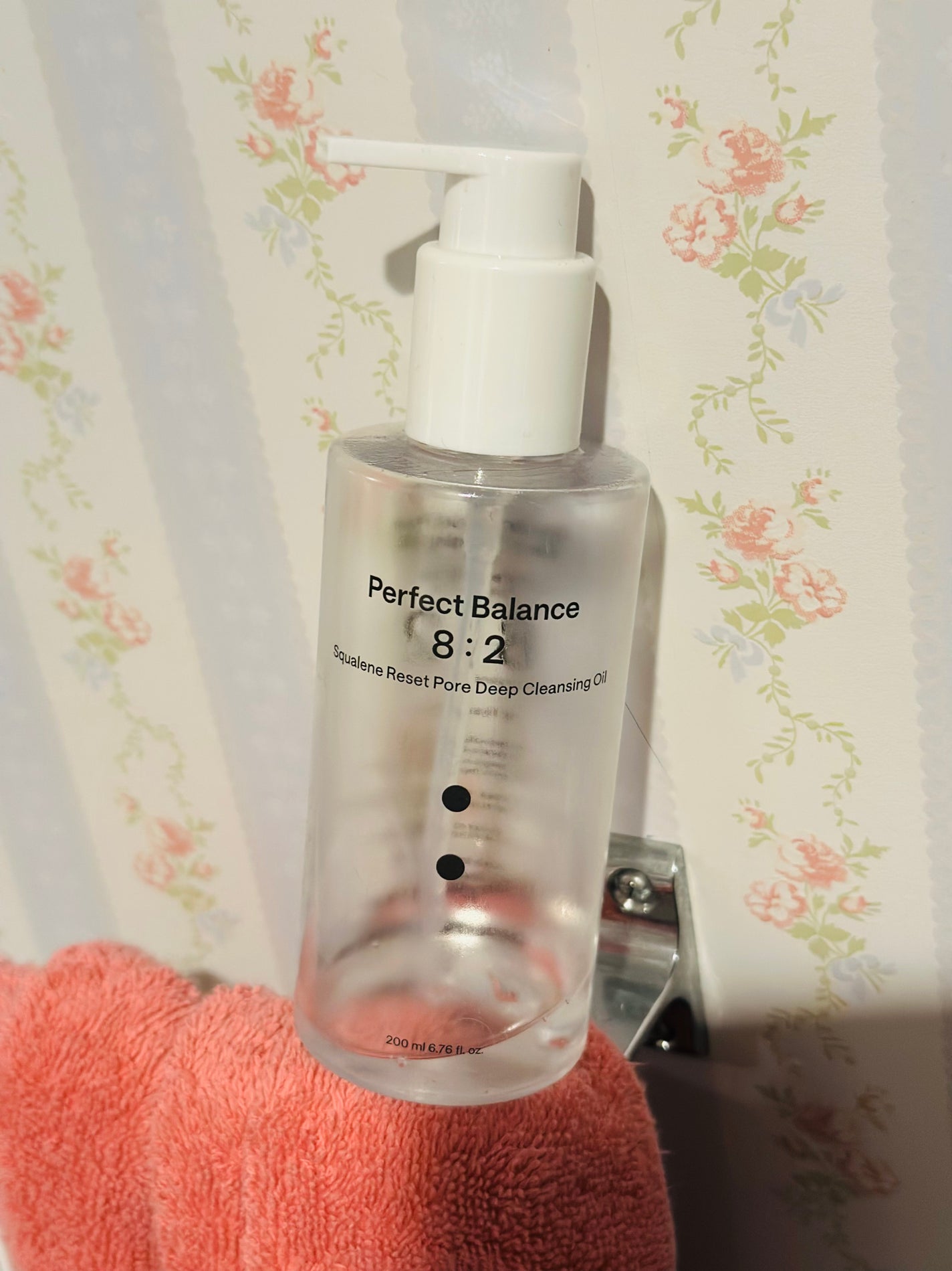 スクアレンリセットポアディープクレンジングオイル/B:lab/オイルクレンジングを使ったクチコミ(1枚目)