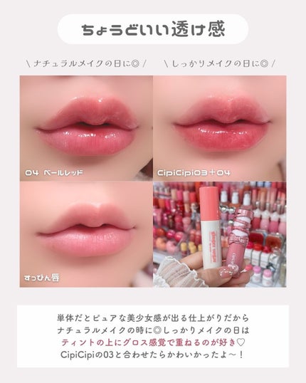 ぽよんアイメイカー/ETUDE/アイシャドウパレットを使ったクチコミ(5枚目)