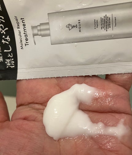 MQURE モレキュラーリペア シャンプー/トリートメント/MQURE/市販シャンプーを使ったクチコミ(3枚目)