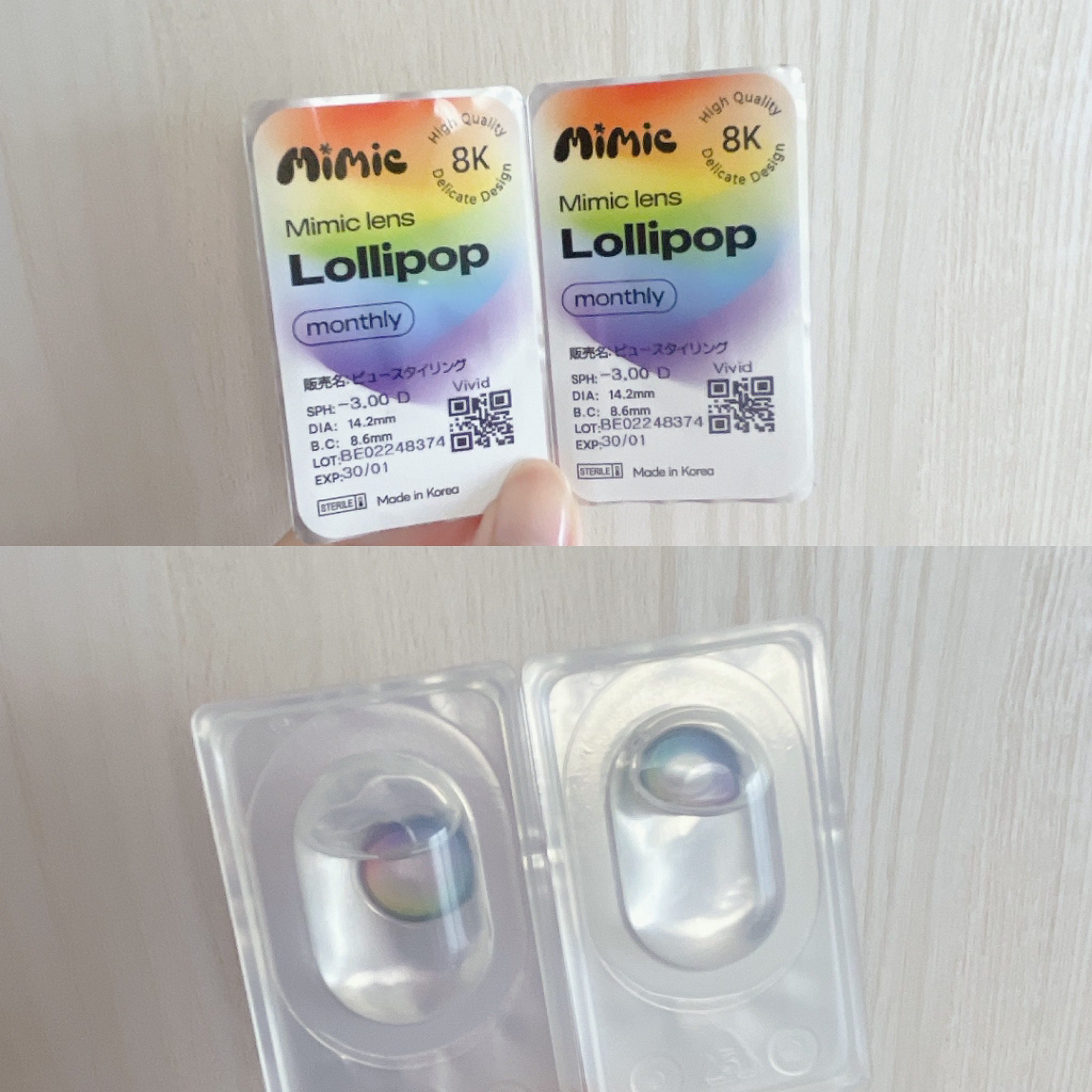 MIMIC LENS Lollipopのクチコミ「【MIMIC LENS】
内容量:2枚入

︎✦︎Lollipop Vivid

12月のマン.....」（3枚目）