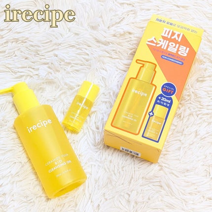 セラミド ゆず バイオクレンジングオイル/irecipe/オイルクレンジングを使ったクチコミ(1枚目)