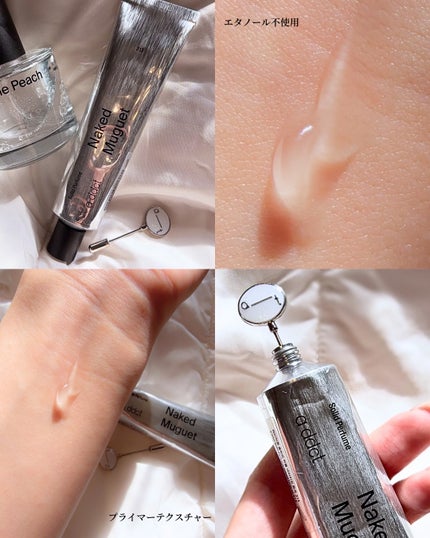 オードパフューム イートザピーチ/Addct/香水(レディース)を使ったクチコミ(5枚目)