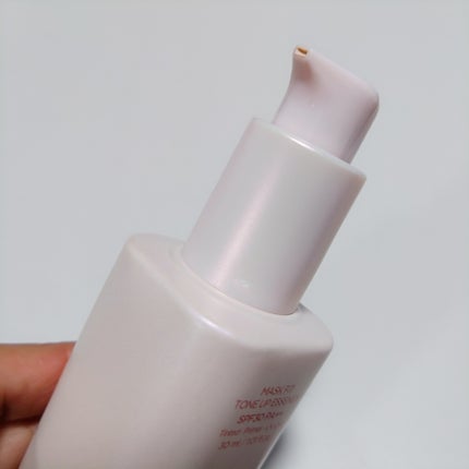 マスクフィットトーンアップエッセンス/TIRTIR(ティルティル)/化粧下地を使ったクチコミ(6枚目)