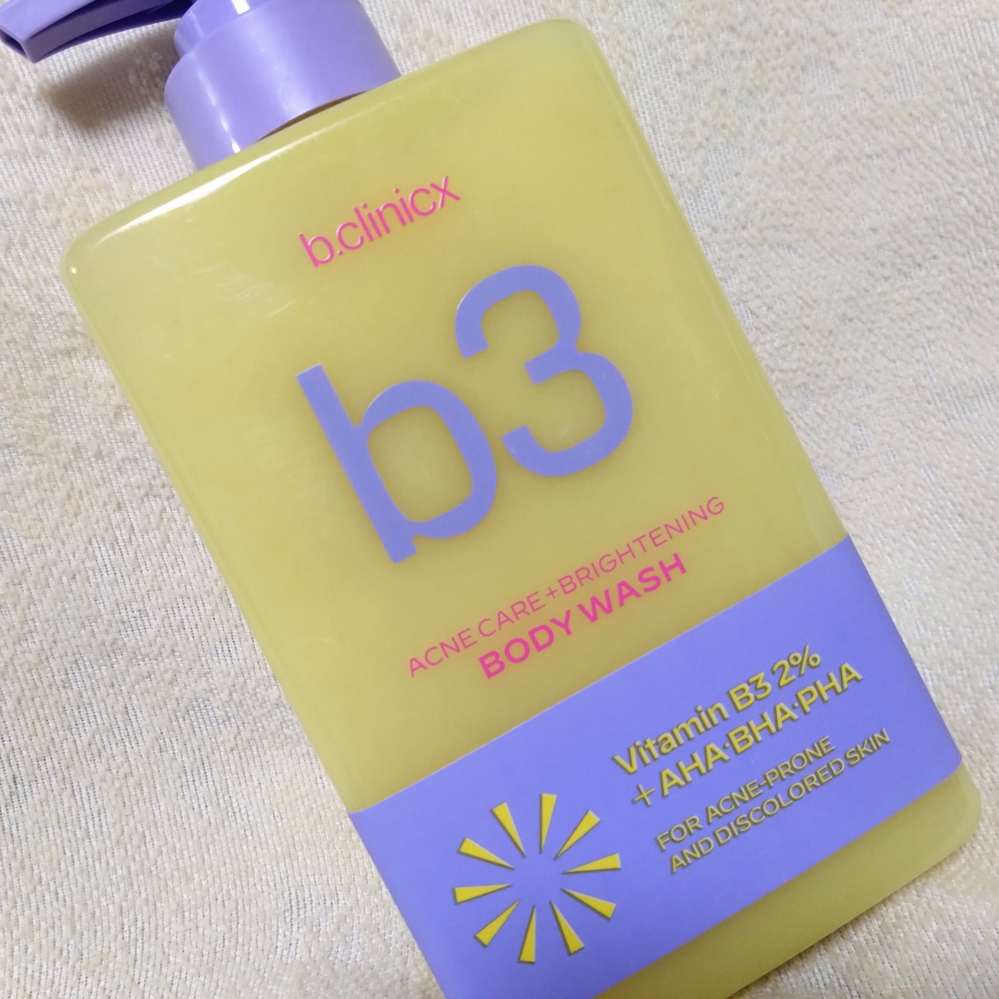 B3 アクネ クリア ボディウォッシュ/b.clinicx/ボディソープを使ったクチコミ（2枚目）