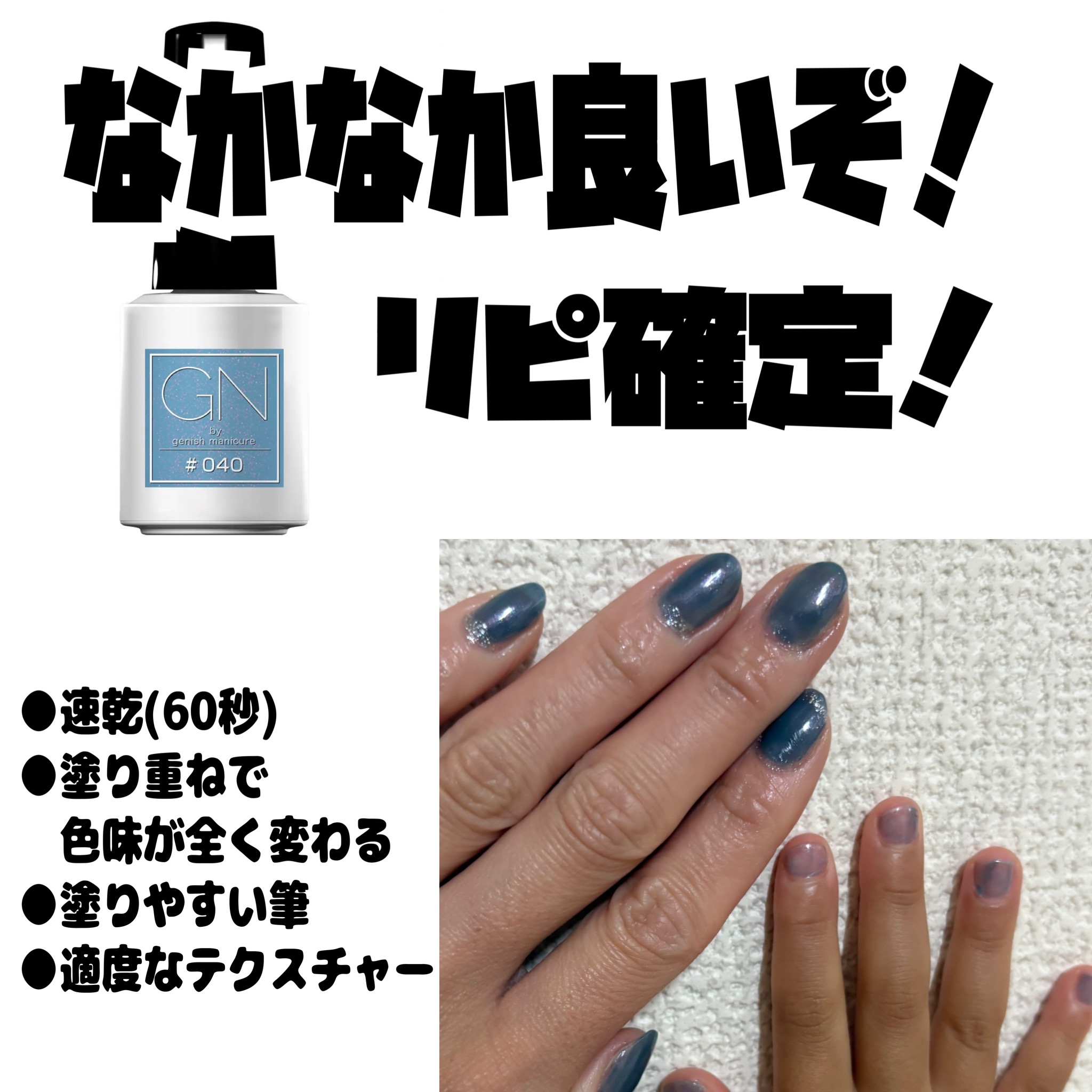 ネイル エナメル 細筆タイプ/ちふれ/マニキュアを使ったクチコミ（1枚目）