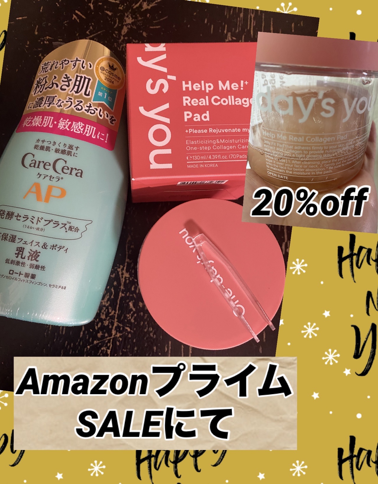 ヘルプミー! リアルコラーゲンパッド/One-day's you/トナーパッドを使ったクチコミ（1枚目）