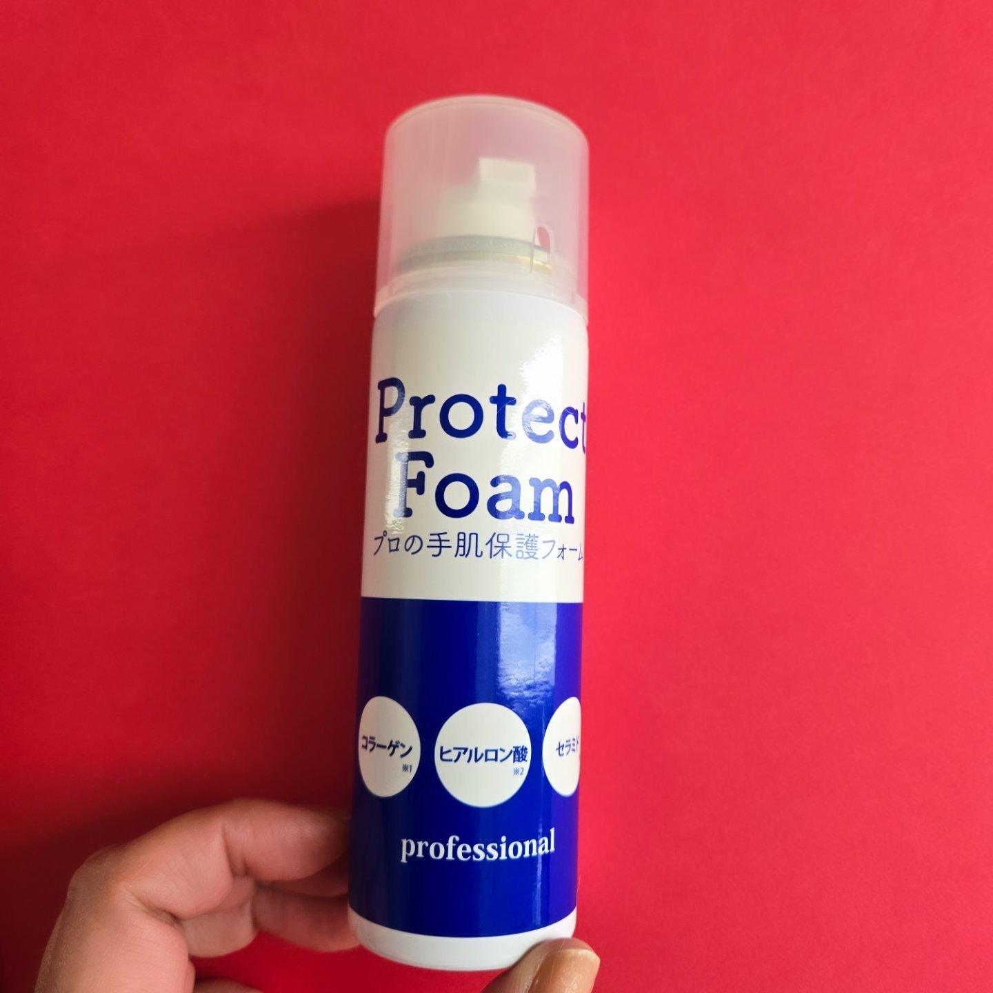 プロの手肌保護フォーム
✼••┈┈••✼••┈┈••✼••┈┈••✼••┈┈••✼
《SYANTE 》
手肌保護フォーム
Protect Foam α

☑️家事全般、美容、理容、飲食店関係、介護関係、農作業、園芸などのあらゆる手仕事に従事