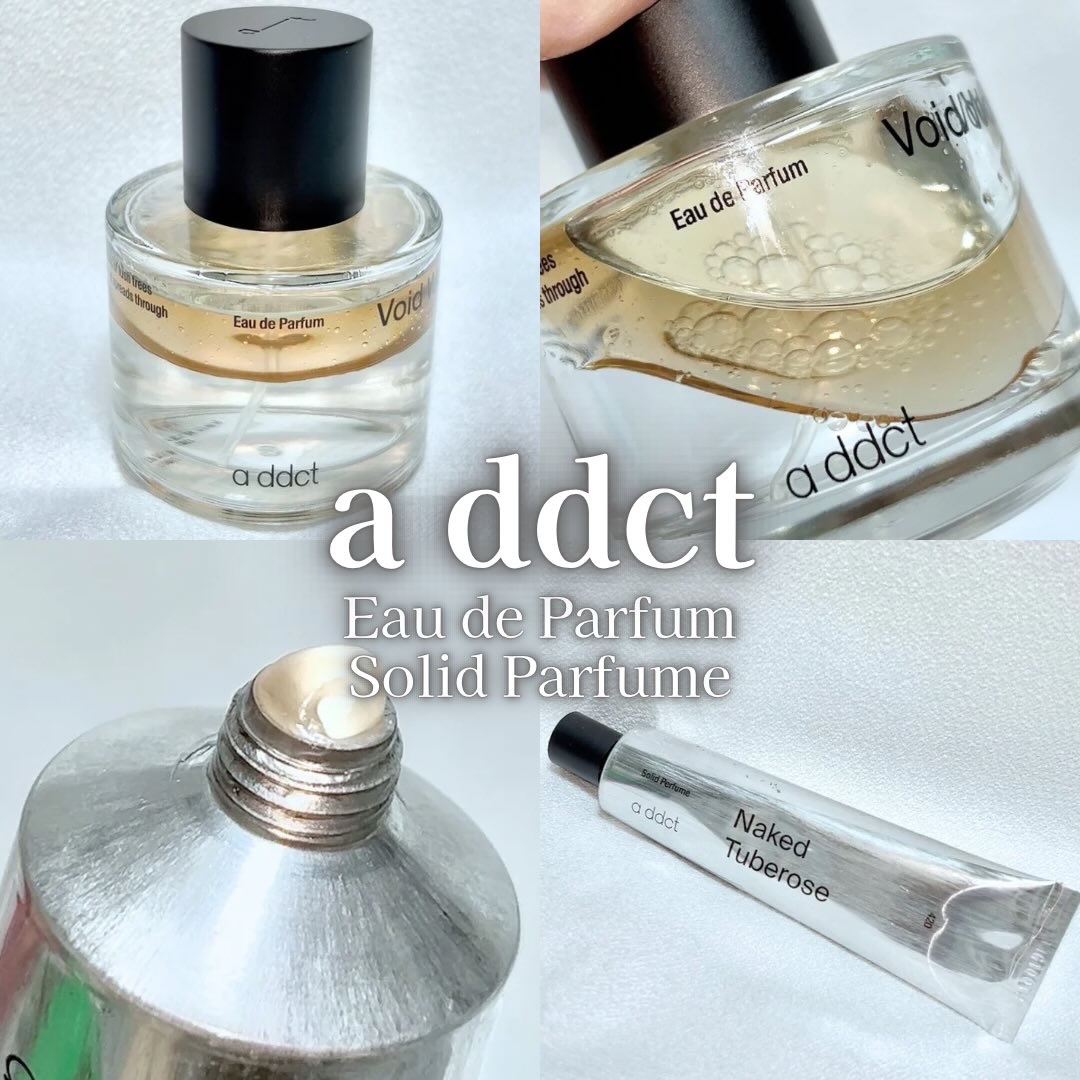 オードパフューム ボイドウッド/Addct/香水(レディース)を使ったクチコミ（1枚目）