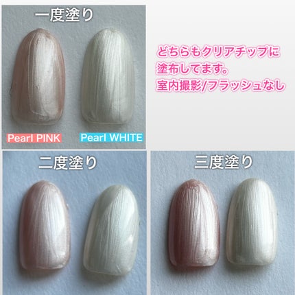 ジェルネイル(ライト対応)/セリア/ジェルネイルを使ったクチコミ(4枚目)