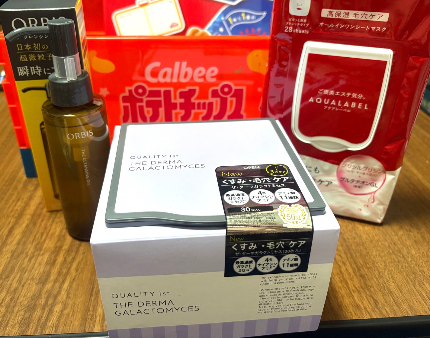 シェーディング パウダー /ちふれ/シェーディングを使ったクチコミ(4枚目)