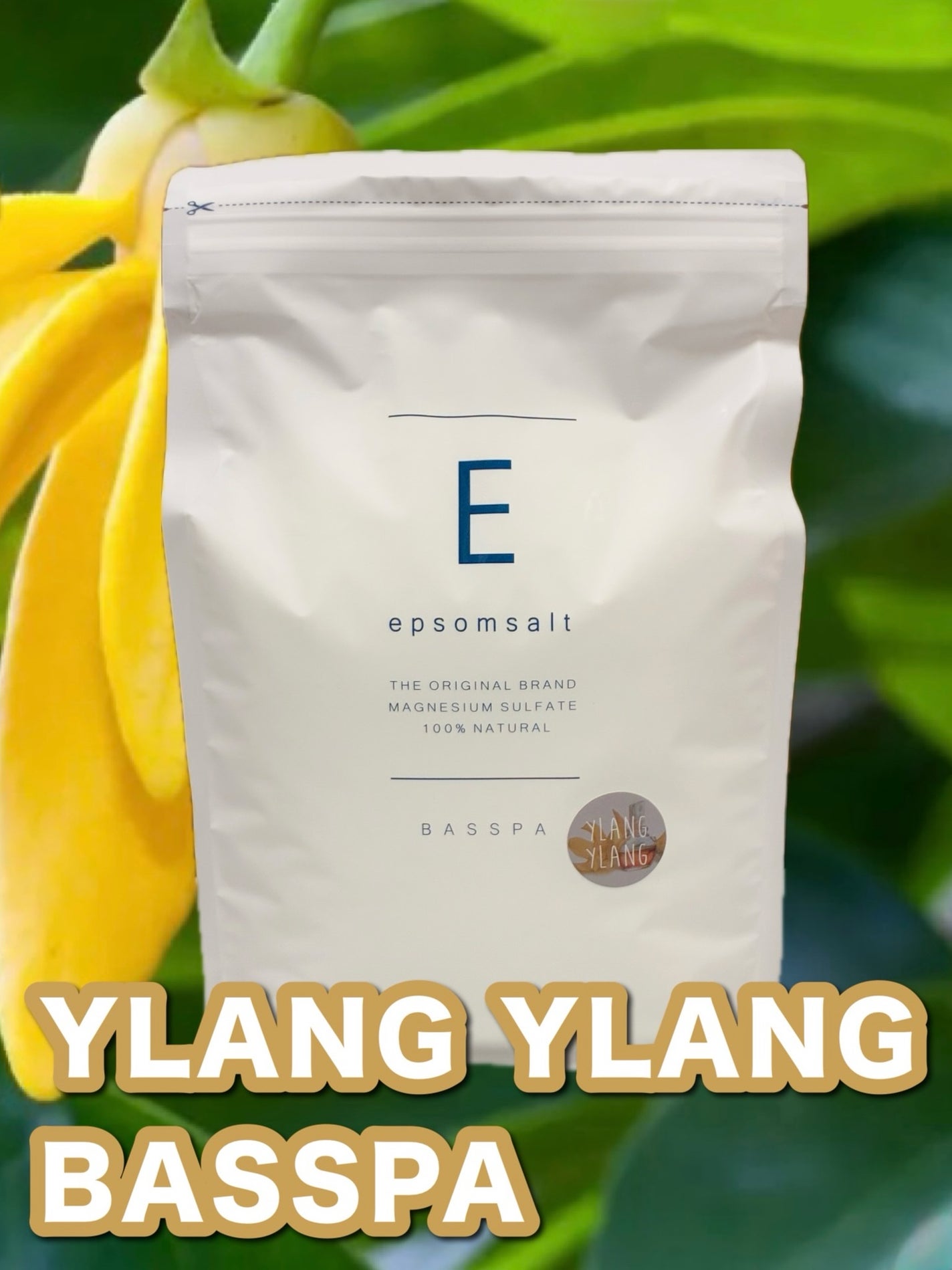 BASSPA エプソムソルト イランイラン/BASSPA/入浴剤を使ったクチコミ(1枚目)