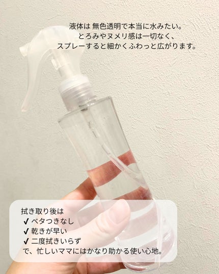 chichannnnð§žãã©ãã100 on LIPS ãæ¬¡äºå¡©çŽ é
žæ°Žãã€ãã€è2.5Lã䜿ã£ãŠã¿ãã®ã§ã¬ãã¥ãŒããŸãð«§..ãïŒ4æç®ïŒ