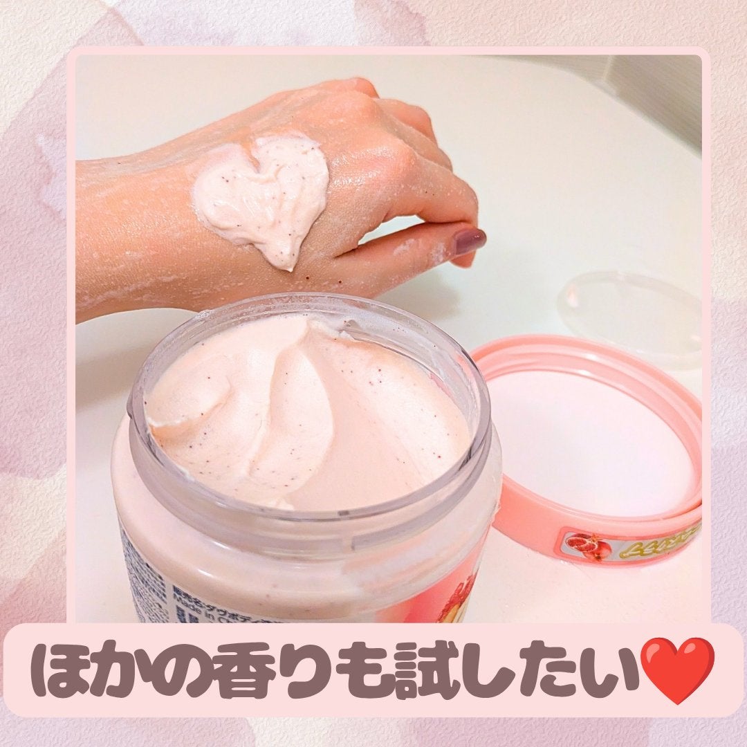 ダヴ ふわとろクリーミースクラブ ザクロ&シアバター/ダヴ/ボディスクラブを使ったクチコミ(2枚目)