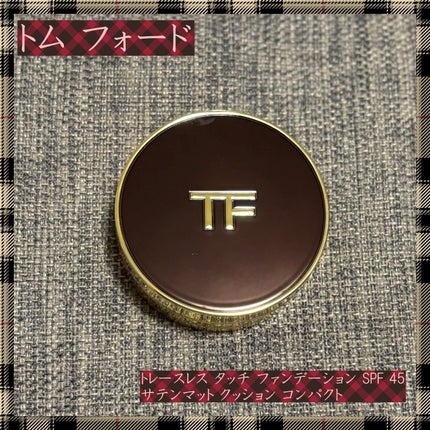 TOM FORD BEAUTY トレースレス タッチ ファンデーション SPF 45 サテンマット クッション コンパクトのクチコミ「✨トム フォード ビューティ ✨
,:*~*:,_,:*~*:,_,:*~*:,_,:*~.....」(1枚目)
