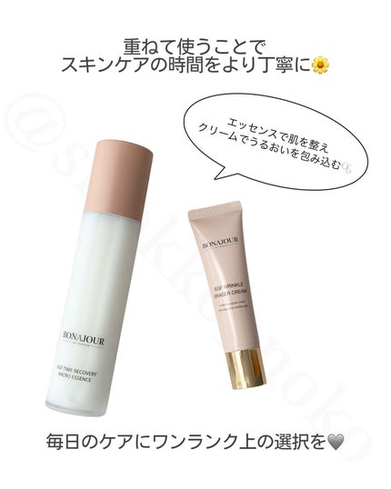 イージーエフタイムリカバリーマイクロエッセンス/Bonajour/美容液を使ったクチコミ(5枚目)