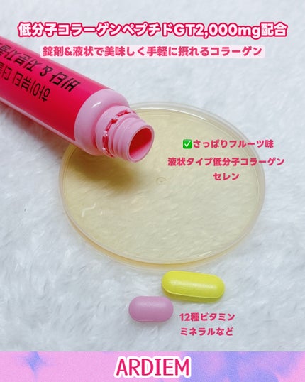 を使ったクチコミ(3枚目)