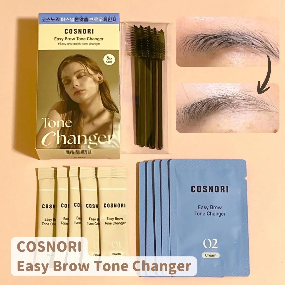 イージーブロウトーンチェンジャー/COSNORI/その他アイブロウを使ったクチコミ(1枚目)