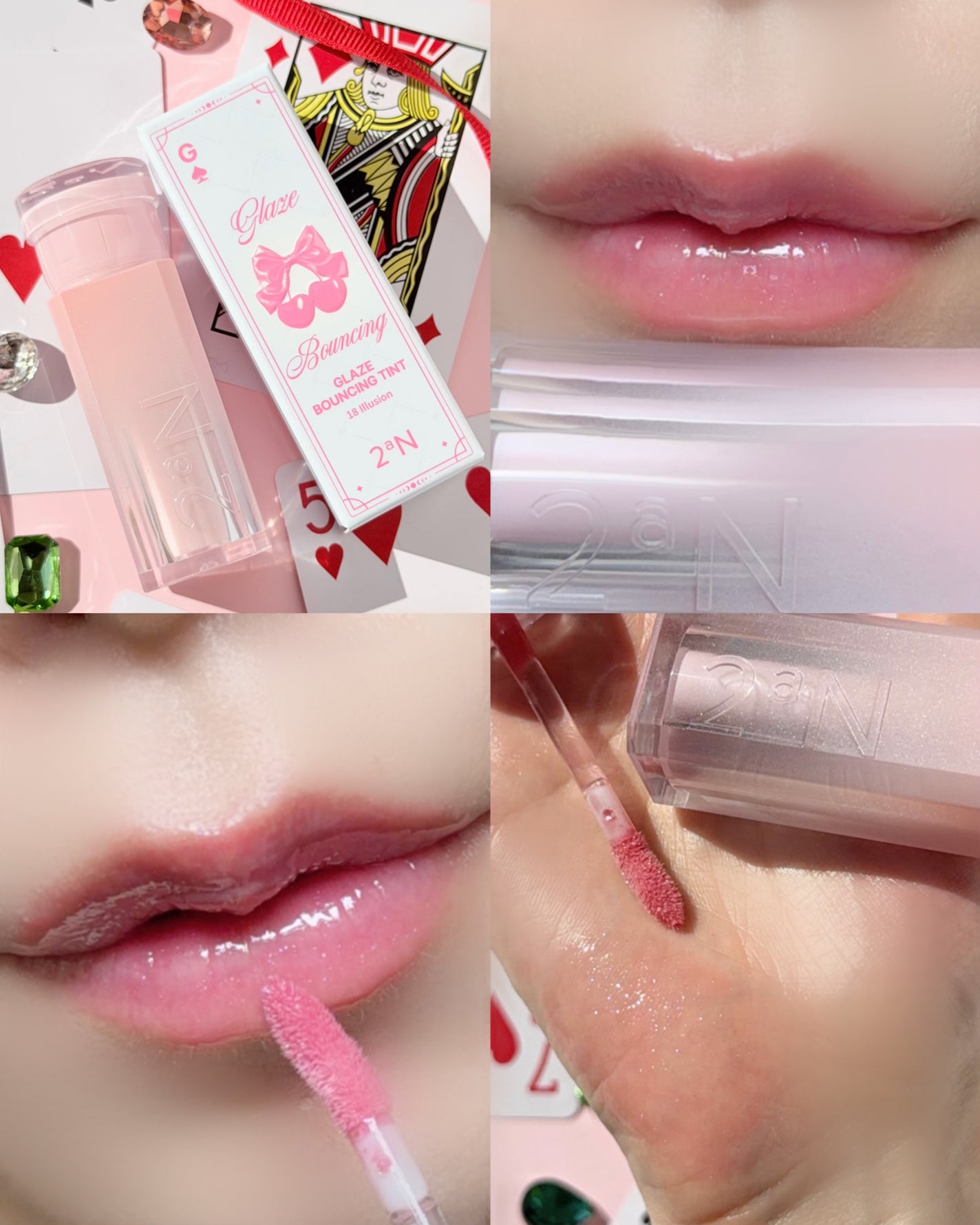 グレイズバウンシングティント/2aN/リップティントを使ったクチコミ(3枚目)